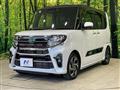 2022 Daihatsu Tanto