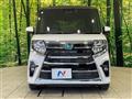 2022 Daihatsu Tanto