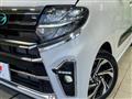 2022 Daihatsu Tanto