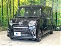 2022 Daihatsu Tanto