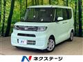 2022 Daihatsu Tanto