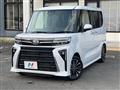 2022 Daihatsu Tanto