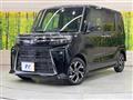 2023 Daihatsu Tanto