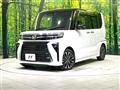 2023 Daihatsu Tanto