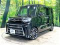 2023 Daihatsu Tanto
