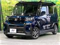 2024 Daihatsu Tanto