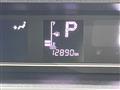 2024 Daihatsu Tanto