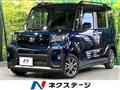 2024 Daihatsu Tanto