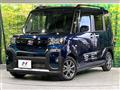 2024 Daihatsu Tanto