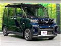 2024 Daihatsu Tanto