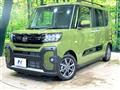 2024 Daihatsu Tanto