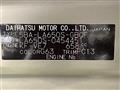 2024 Daihatsu Tanto