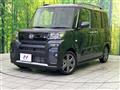 2024 Daihatsu Tanto