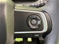 2024 Daihatsu Tanto