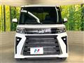 2025 Daihatsu Tanto