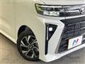 2025 Daihatsu Tanto