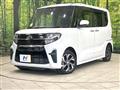 2019 Daihatsu Tanto