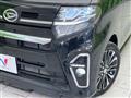 2020 Daihatsu Tanto
