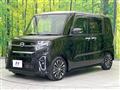 2020 Daihatsu Tanto