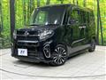 2020 Daihatsu Tanto