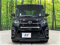 2020 Daihatsu Tanto