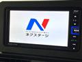 2020 Daihatsu Tanto