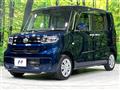 2020 Daihatsu Tanto