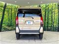 2022 Daihatsu Tanto