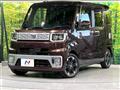 2015 Daihatsu WAKE
