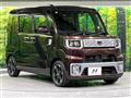 2015 Daihatsu WAKE
