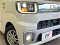 2015 Daihatsu WAKE