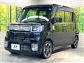 2017 Daihatsu WAKE