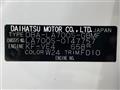 2019 Daihatsu WAKE