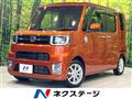 2021 Daihatsu WAKE