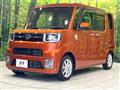2021 Daihatsu WAKE