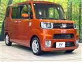 2021 Daihatsu WAKE