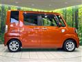 2021 Daihatsu WAKE
