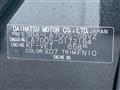 2021 Daihatsu WAKE