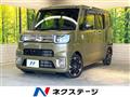 2021 Daihatsu WAKE