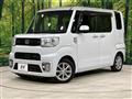 2020 Daihatsu WAKE