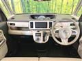 2022 Daihatsu Move Canbus