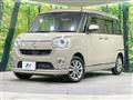 2021 Daihatsu Move Canbus