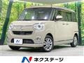 2021 Daihatsu Move Canbus