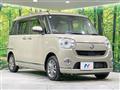 2021 Daihatsu Move Canbus