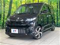 2025 Daihatsu Move