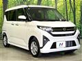 2025 Daihatsu Move