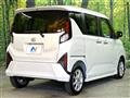 2025 Daihatsu Move