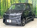 2025 Daihatsu Move