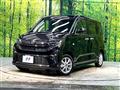 2025 Daihatsu Move