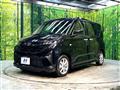 2025 Daihatsu Move